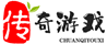 超级传奇站